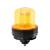 Banner K100PBLGYRAQ (3813073) K100 Pro 3 color beacon, Green, Yellow, Red, Audible, M12 plug, 12-48Vdc