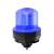 Banner K100PBLGBRAQ (3814224) K100 Pro 3 color beacon, Green, Blue, Red, Audible, M12 plug, 12-48Vdc