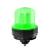 Banner K100PBLGYRAQ (3813073) K100 Pro 3 color beacon, Green, Yellow, Red, Audible, M12 plug, 12-48Vdc