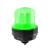 Banner K100PBLGYBQ (3815069) K100 Pro 3 color beacon, Green, Yellow, Blue, M12 plug, 12-48Vdc