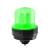 Banner K100PBLGYRQP (3813074) K100 Pro 3 color beacon, Green, Yellow, Red, M12 pigtail, 12-48Vdc