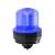 Banner K100PBLZGBR (3814448) K100 Pro 3 color beacon, Green, Blue, Red, Cable 2m, 100-240Vac